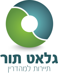 גלאט תור