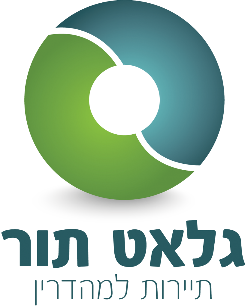 גלאט תור