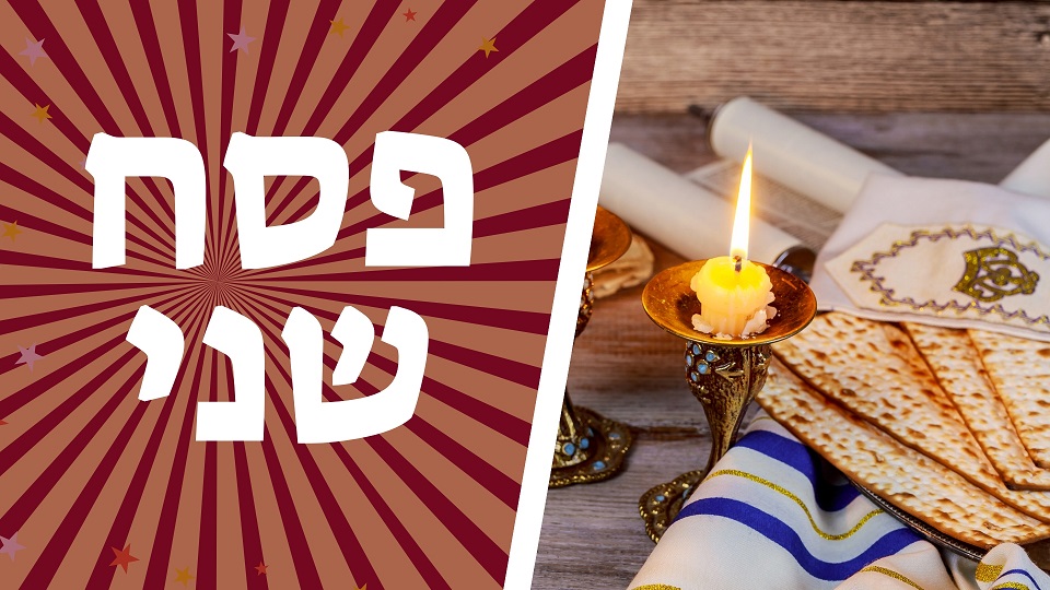 למה נגרע