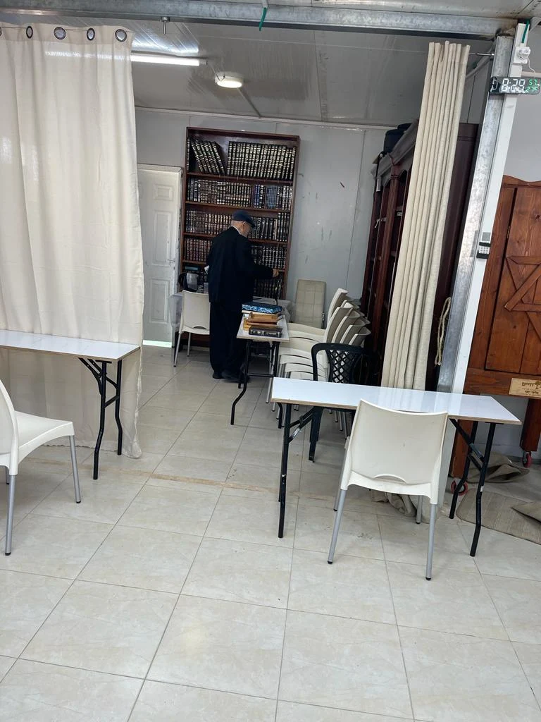 תמונה