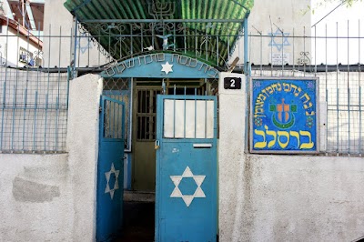 תמונה