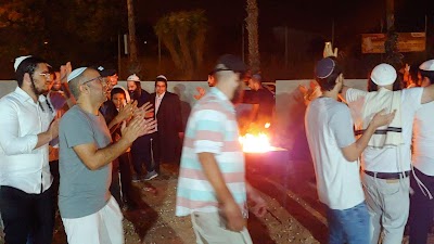 תמונה