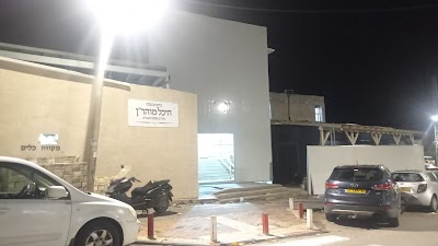 תמונה
