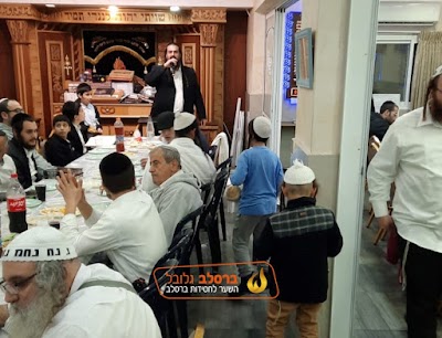תמונה