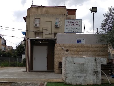 תמונה