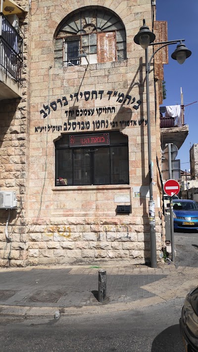 תמונה