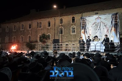 תמונה