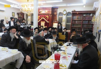 תמונה