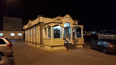 תמונה