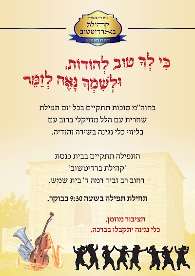 תמונה
