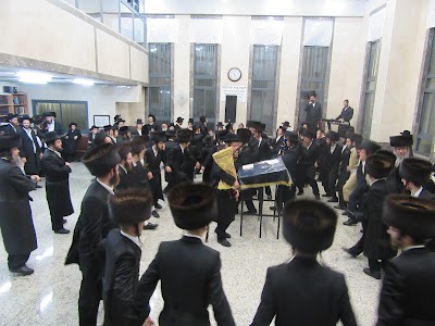 תמונה
