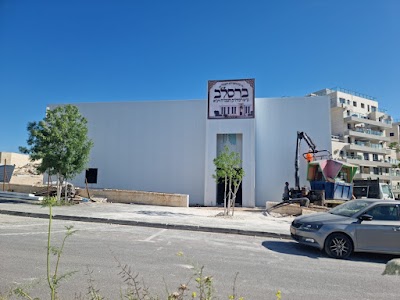 תמונה