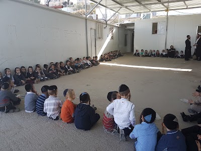 תמונה