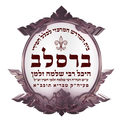 תמונה